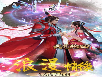 僵尸毁灭工程手机版中文版图3
