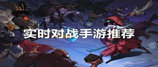 长安风月传图3