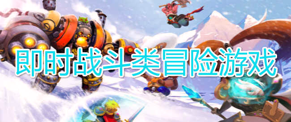 长安风月传图2