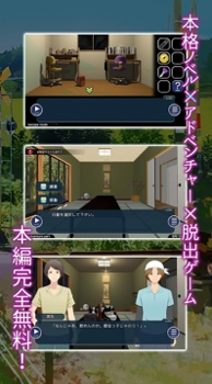狂暴合击sf传奇图3