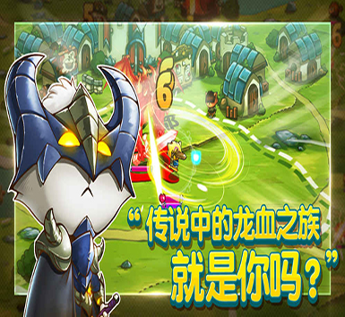 绝地大冒险2021图3