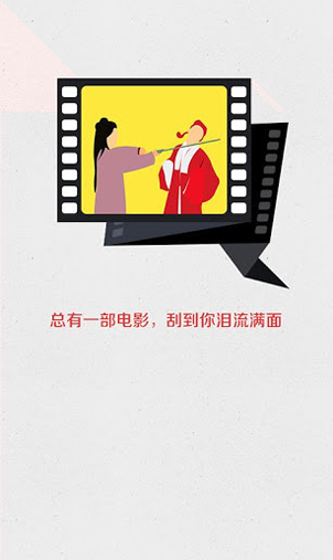 补上缺口图2