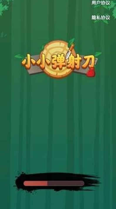 火柴人的对决复仇图2