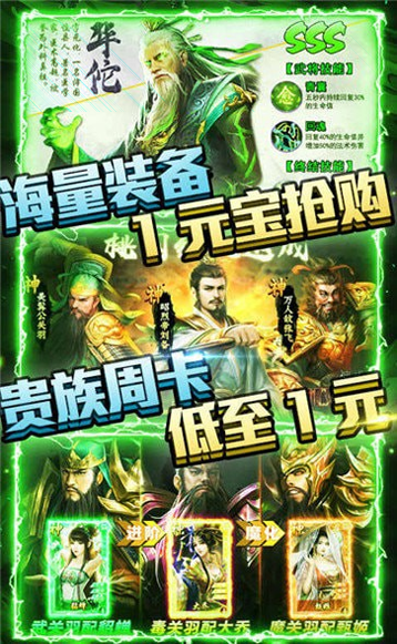 全金属怪物恐龙游戏图4