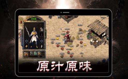 沃玛寺庙图4