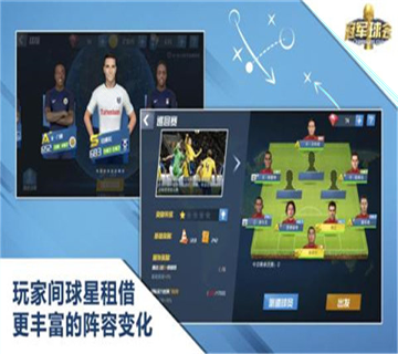 休闲山庄红包版图4