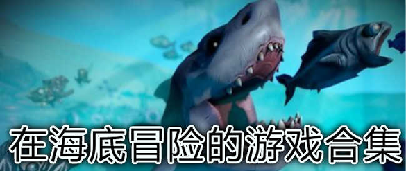 暗黑破坏神4图4