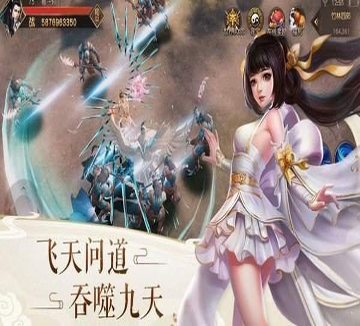 滚蛋吧卡路里红包版图3