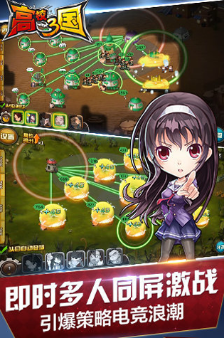 小蝌蚪变神龙图2