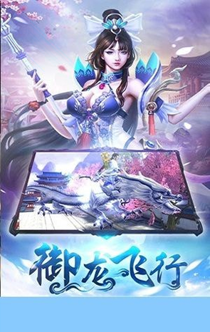 消除罗斯方块图1