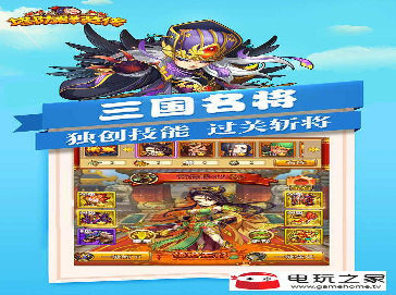 迈阿密警察局犯罪图4
