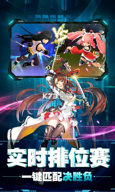 我的冬奥村奇遇记图1