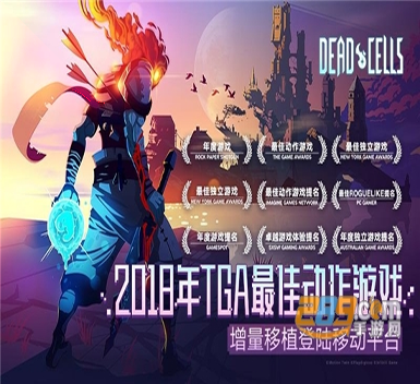 消除罗斯方块图3