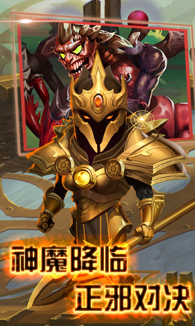 画边武器图4