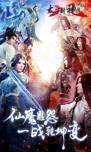 迈阿密警察局犯罪图2
