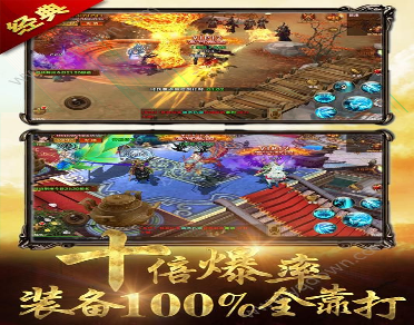快速托运水果图1