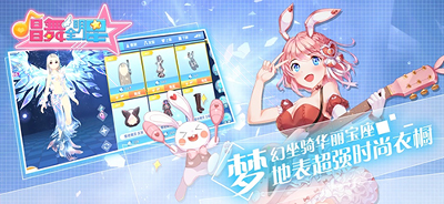 佩琪的试衣间图2