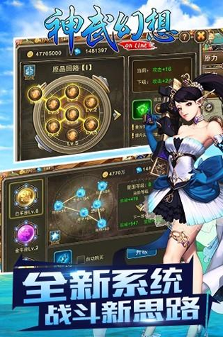 暴力街区3图4