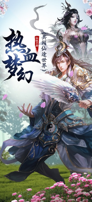 抽卡到S图4
