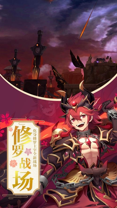 传说恐龙图3