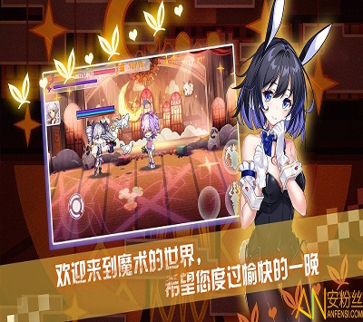 跑跑青蛙图1