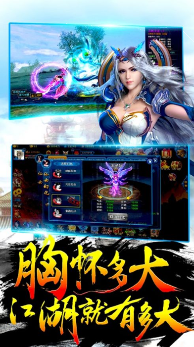 玛丽亚的公理图2