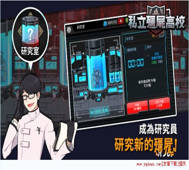 跑跑青蛙图3