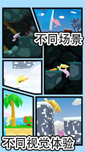 我的奇妙妙盒图3