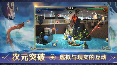对峙案件图2