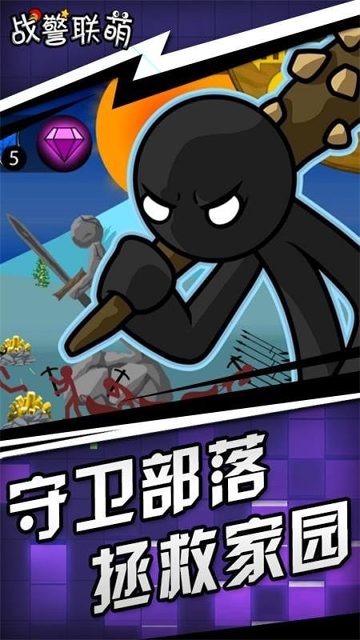 填写数字追踪123图3
