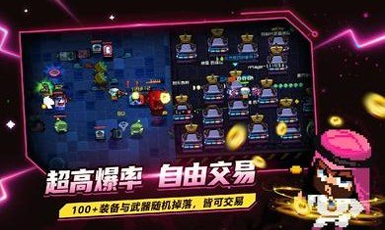 粉红小猪海盗大冒险图4