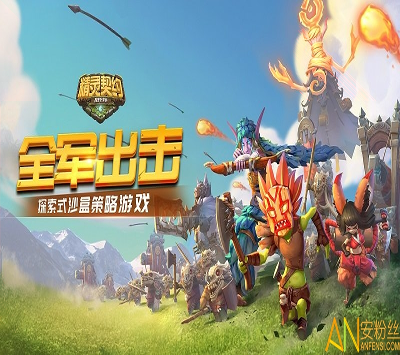 霓虹城骑士图3