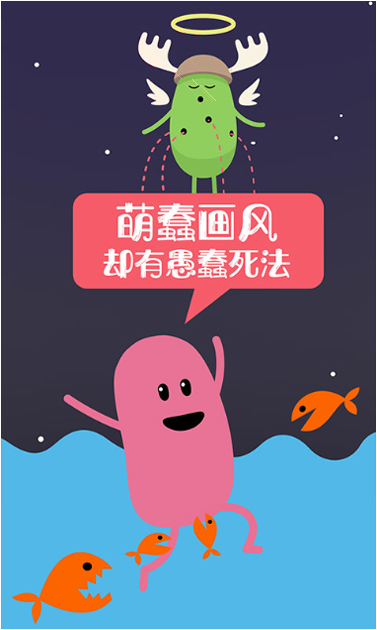 宝可梦剑盾正版图2