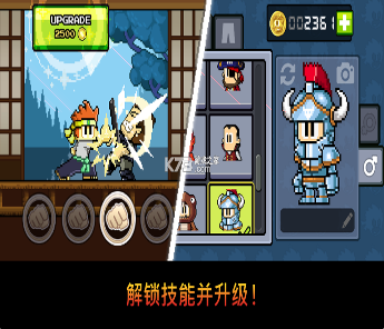 宝可梦大集结正版图3