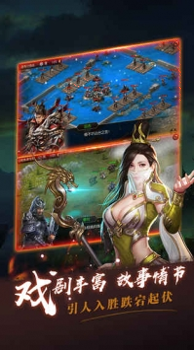 粉红小猪海盗大冒险图2