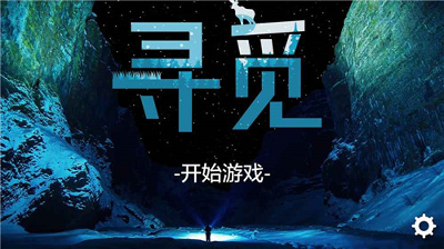 蜂蜜冻膏图3