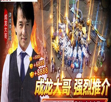 战破凌霄图1
