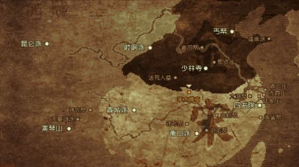 大江湖之苍龙与白鸟图2