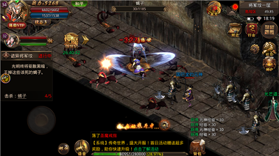 霓虹城骑士图4