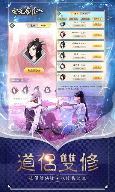 拆包大师图3