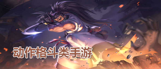 迷你机甲大战图4