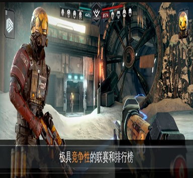 搜寻我Find me图2