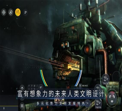 火柴人跑跑求生图1
