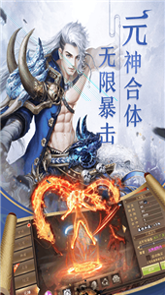 火柴人跑跑求生图2