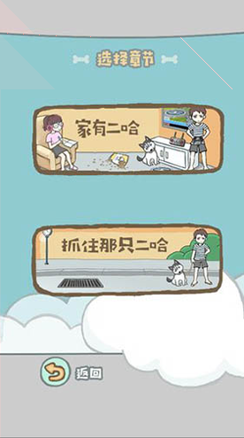 法塔利卡图3