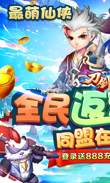 亚梦美味蛋糕店图2