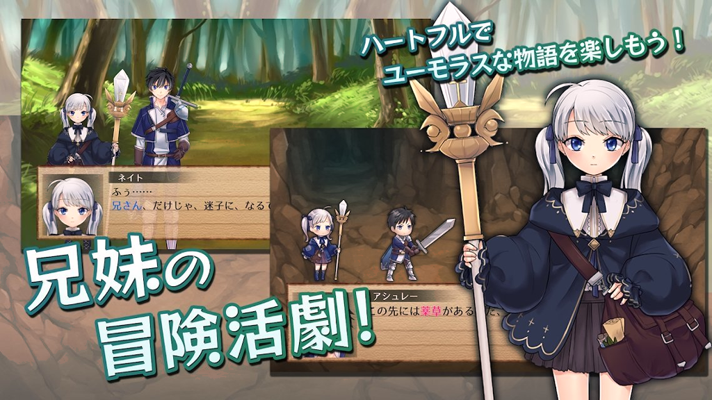 五重人格的奈特酱图2