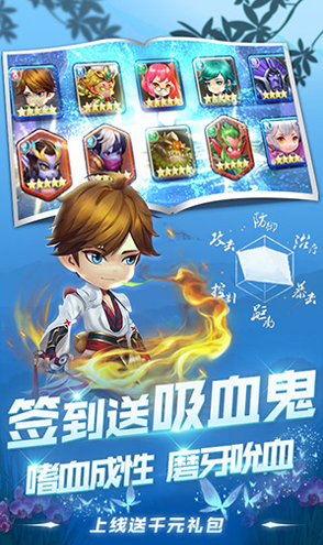 搜寻我Find me图1