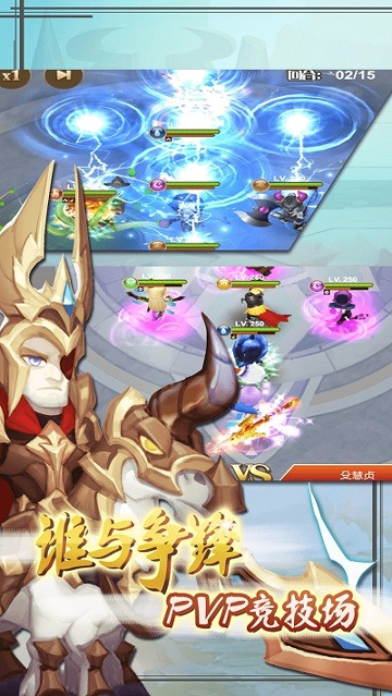 合金突击之孤胆枪侠九游版图2