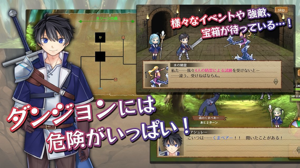 五重人格的奈特酱图3